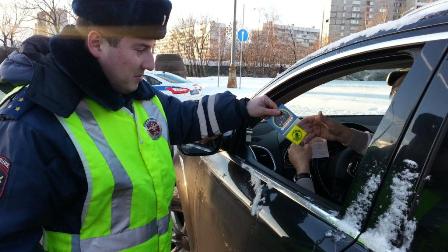 Профилактическое мероприятие «Ребёнок на дороге» в ВАО