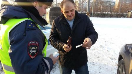 Рейд «Ваш пассажир - ребёнок» прошёл в ВАО