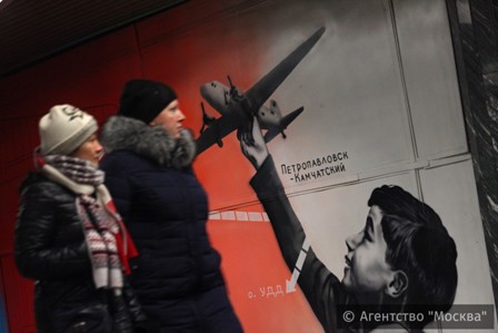 Подуличный переход на станции «Чкаловская» украсили художественной росписью в честь Героя СССР В.Чкалова