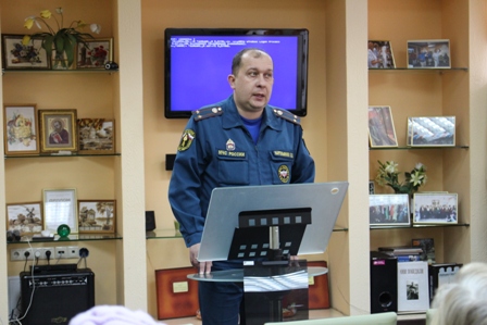 О мерах противопожарной безопасности в быту 
