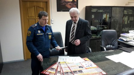 Профилактическая работа МЧС в Восточном округе