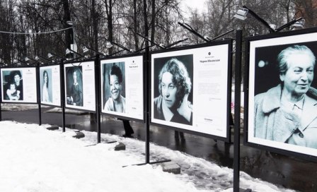 Выставка, посвящённая женщинам-поэтам, открылась в Перовском парке