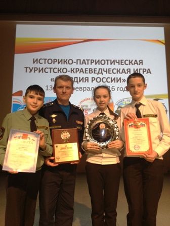 Школа № 1324 стала абсолютным победителем городской игры «Гвардия России»