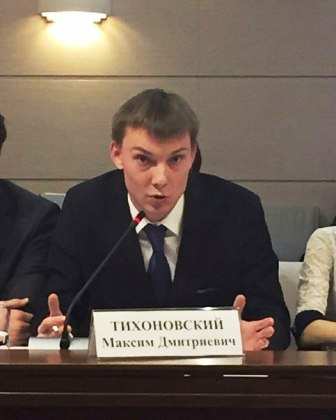 Максим Тихоновский будет представлять интересы молодёжной палаты столицы в Госдуме 