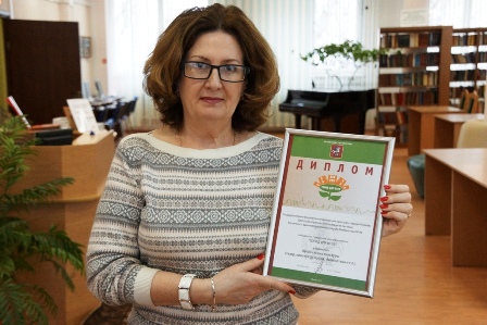 Библиотека № 95 стала победителем конкурса «Город для всех»