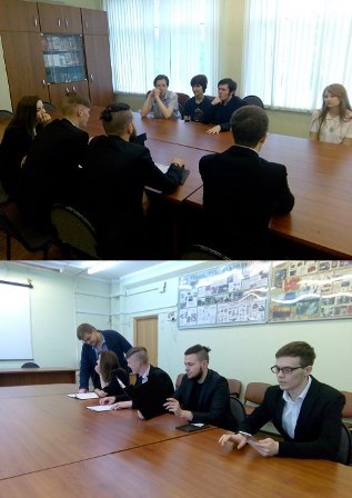Молодёжный актив района Новогиреево принял участие в психологическом тренинге