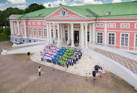 В усадьбе «Кусково» прошёл хоровой фестиваль в формате open-air