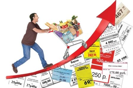 Цены на товары и услуги в Москве выросли в июне на 0,4% 