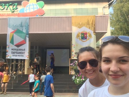 Молодёжная палата района провела в Новогирееве фестиваль здоровья