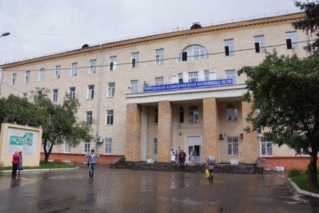ГКБ № 70 переименована в больницу им. Ефрема Мухина