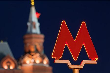 Московский метрополитен откроет три сувенирных магазина под собственным брендом к 1 сентября 
