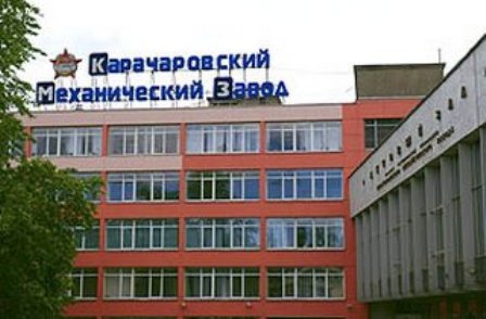 На месте легендарного Карачаровского механического завода будет построен жилой комплекс