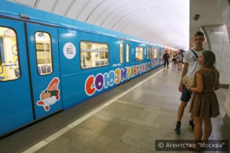 В метрополитене появился поезд, посвящённый 80-летию студии «Союзмультильм»