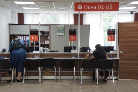 Все столичные центры госуслуг с 1 сентября будут регистрировать рождение и смерть