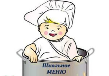 «Школьно-семейное» меню с учётом предпочтений детей и их родителей разработали для московских учащихся 