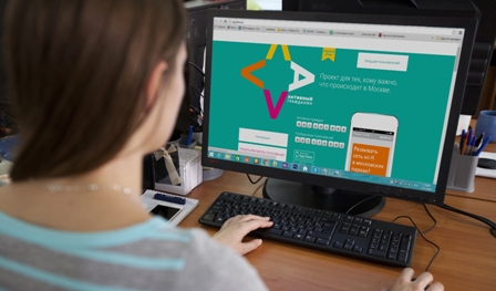 Центры госуслуг «Мои документы» провели опрос о качестве своей работы 