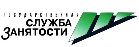 Для сотрудников столичных центров занятости установили сроки трудоустройства граждан 