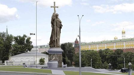 Памятник князю Владимиру установят в Москве в конце октября 