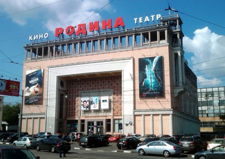 Кинотеатр «Родина» возле метро «Семёновская» закрывается на реконструкцию
