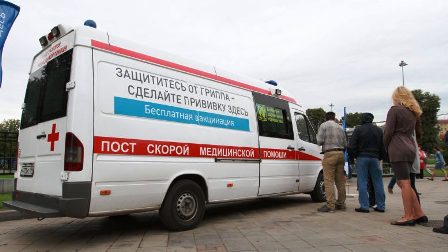 Сотрудники районных госучреждений в Новогирееве в полном составе привиты от гриппа