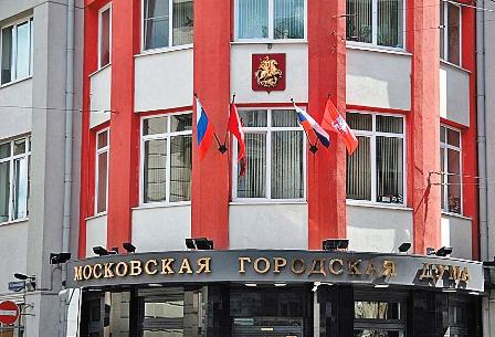 Расходы на муниципальные выборы, заложенные в проект бюджета Москвы на 2017 год, будут пересмотрены