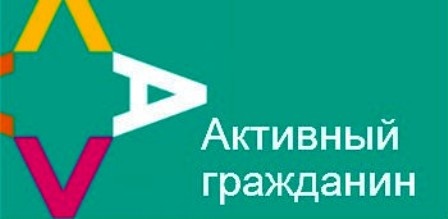 Активные москвичи решают нужны ли столичной подземке уличные музыканты