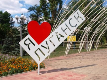 В школе искусств им. Римского-Корсакова приняли гостей из Луганской народной республики