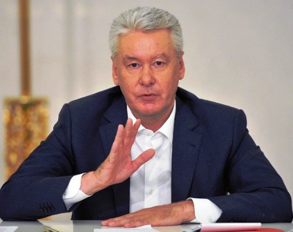 Столичный мэр произвёл ряд служебных переназначений среди глав управ районов