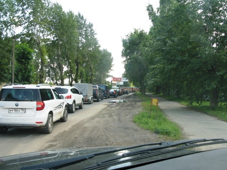 Госдума приняла в первом чтении законопроект о платном въезде в города