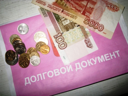 «Жилищник» района Новогиреево ограничил водоотведение неплательщикам квартплаты