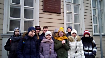 Учащиеся школы № 1324 побывали в доме-музее Лермонтова 