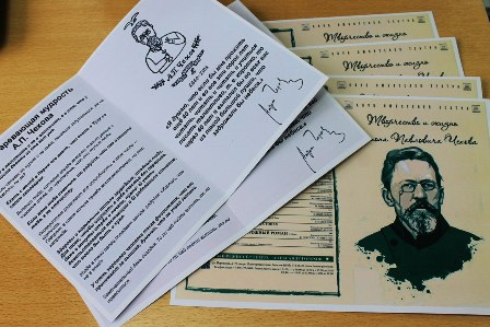В Театре на Перовской открылся клуб любителей театра