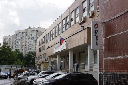 Из почти 350 обращений граждан в Центр госуслуг более 260 - благодарности