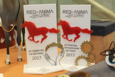 Технопарк гимназии № 2072 изготовил призы для выставки коллекционных моделей