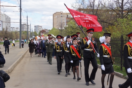 В Новогирееве отметили День Победы шествием «Бессмертного полка»