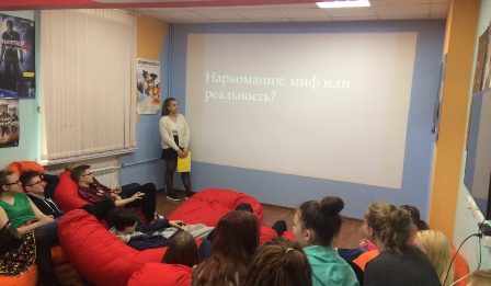 Молодые новогиреевские активисты провели Круглый стол по проблеме наркозависимости
