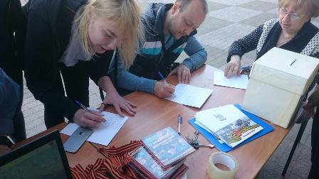 Новогиреевские активисты из «Молодой гвардии «Единой России» провели акцию «Напиши письмо ветерану»