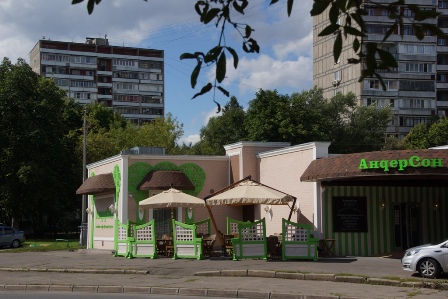 В Новогирееве открылось пять летних кафе