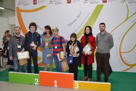 Студенты колледжа № 24 приняли участие в Чемпионате «Абилимпикс – 2017»