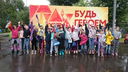 «Московская смена» стала участником игры «Будь героем!»