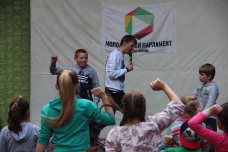 Молодёжная палата района Новогиреево провела дискотеку в Перовском парке
