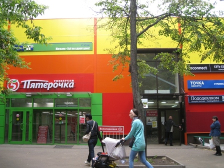Рядом с метро «Новогиреево» открылся новый торговый комплекс