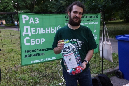 В Новогирееве прошла акция по раздельному сбору ТБО 