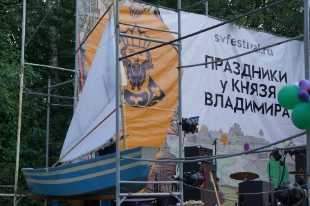 Новогиреево приглашает на осенний этнофестиваль к святому князю Владимиру