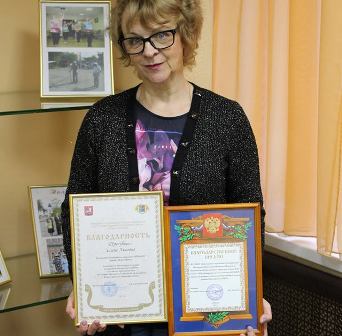 В ТЦСО «Новогиреево» прошла встреча с активистами районного Общества глухих 