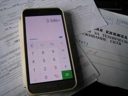 Новогиреевцы станут участниками фестиваля финансовой грамотности