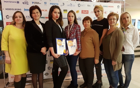 Два призовых места привезли студенты колледжа № 24 с чемпионата профмастерства