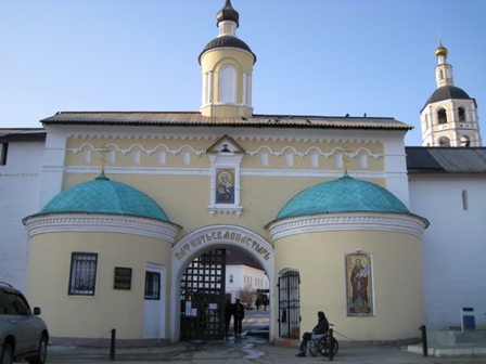 Прихожане Храма святого Феодора Ушакова отправятся на экскурсию в Боровск