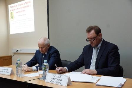 КДНиЗП проверила 115 семей на предмет профилактики детских правонарушений