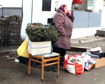 С начала года в Новогирееве задержано пятеро торговцев «с рук»